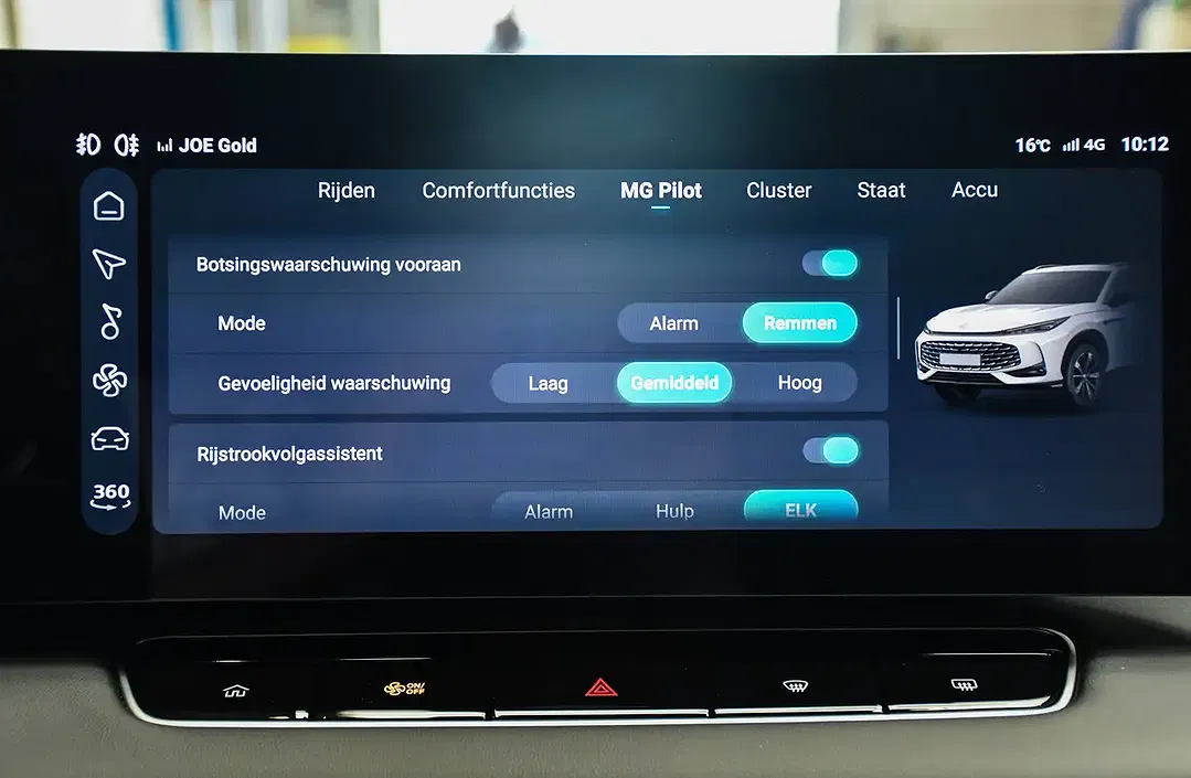 MG HS 1.5 Hybrid Turbo Luxury - Thumbnail 8
