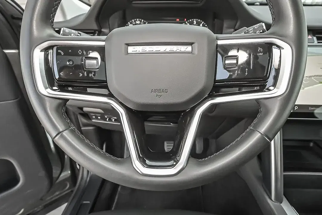 Land Rover Discovery Sport P270e S - Thumbnail 14