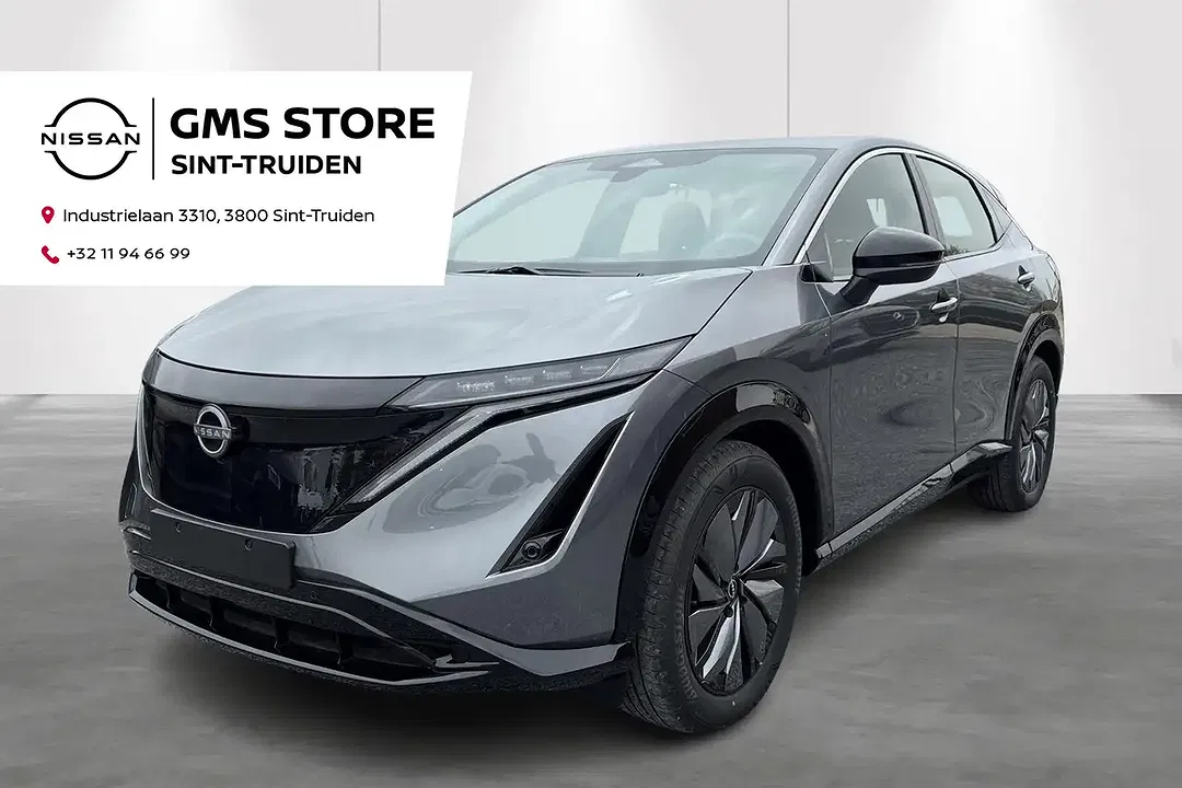 Nissan Ariya - foto 1