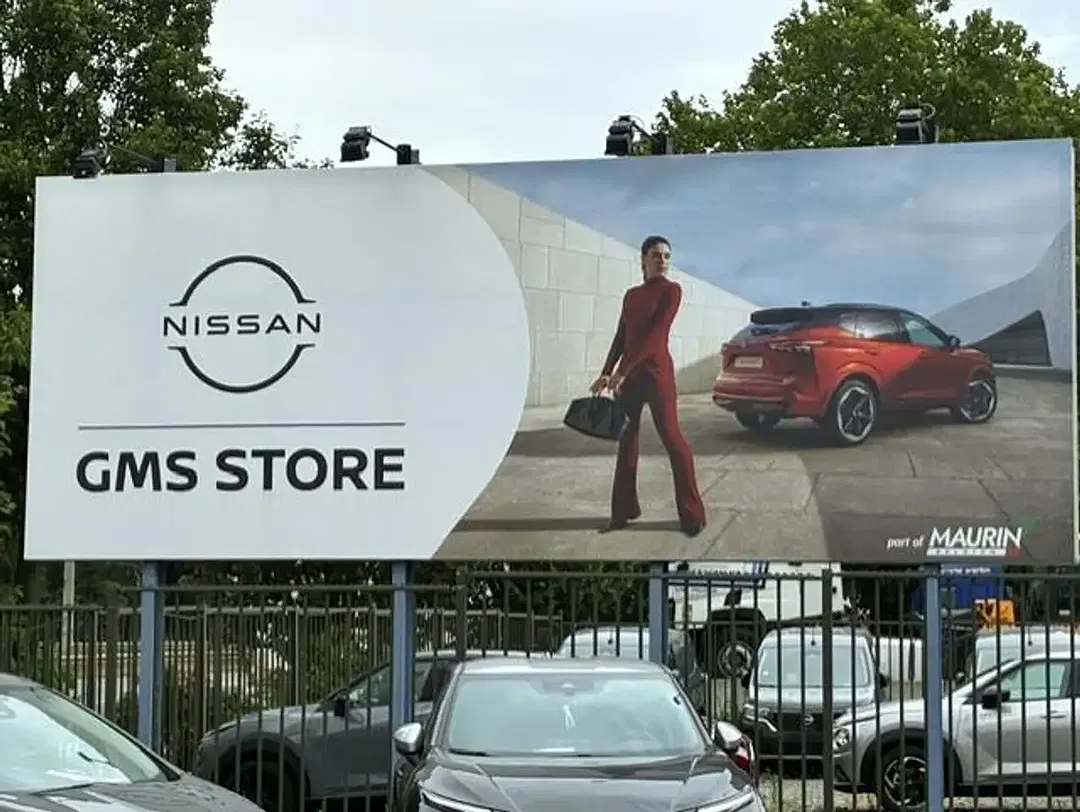 Nissan Ariya - Thumbnail 20