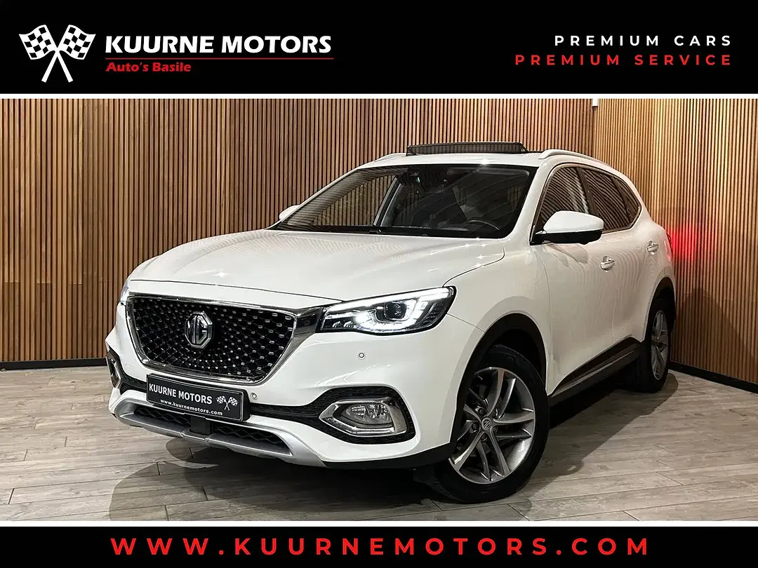 MG EHS 1.5 Turbo PHEV Luxury - Thumbnail 3