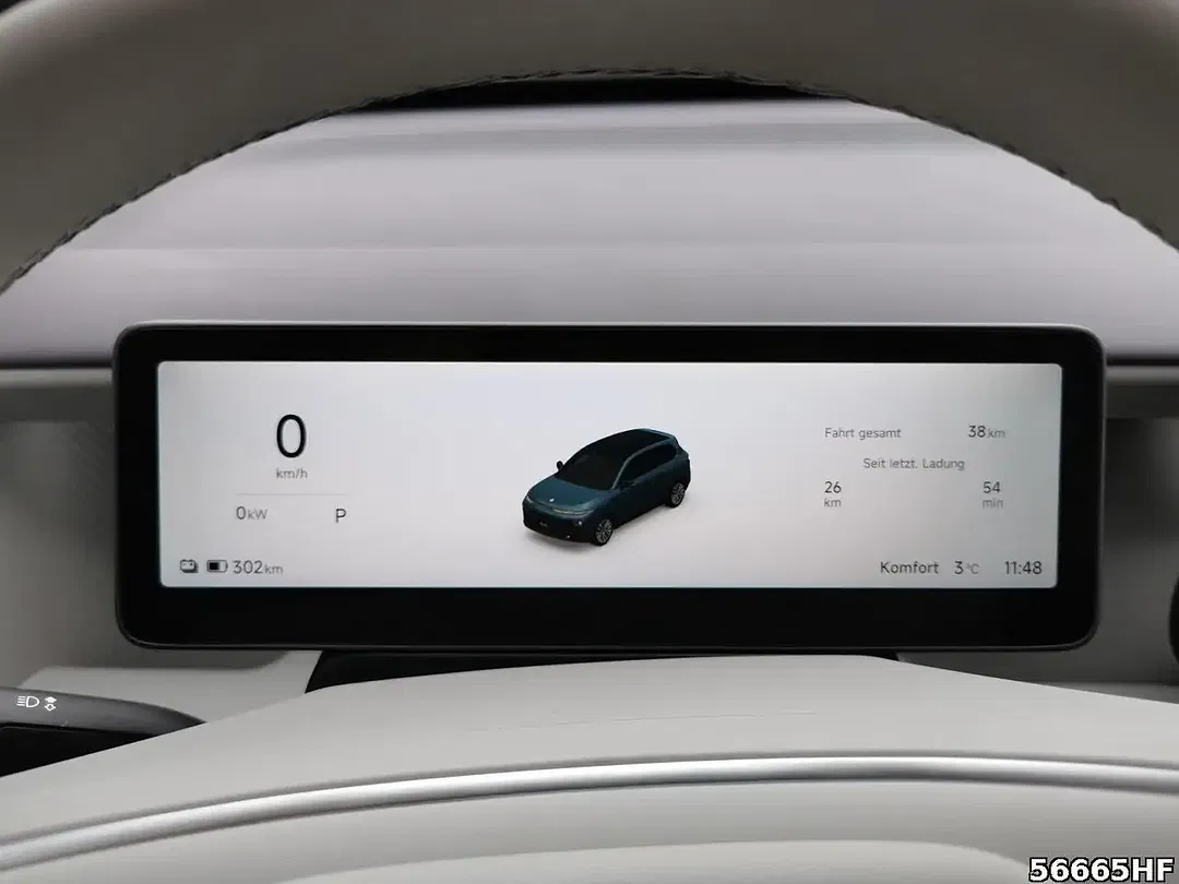 Leapmotor B10 - Thumbnail 10