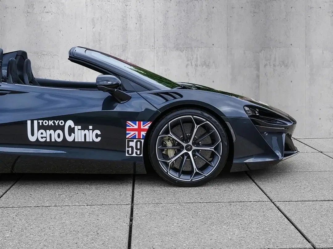 McLaren Artura Performance 60th Anniversary Le Mans Spider - Thumbnail 10