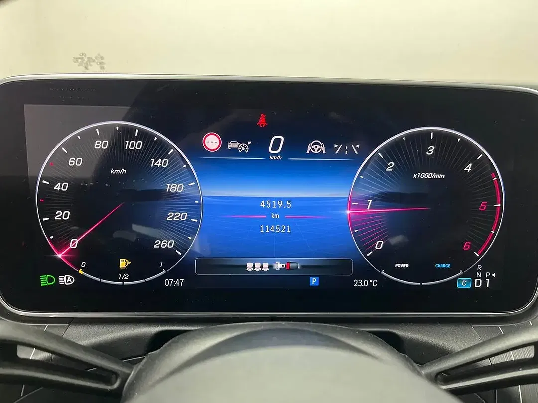 Mercedes-Benz C 220 4MATIC AMG Line - Thumbnail 7