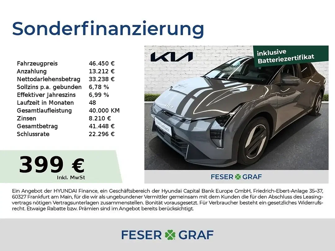 Kia EV4 81.4 kWh Earth - Afbeelding 1