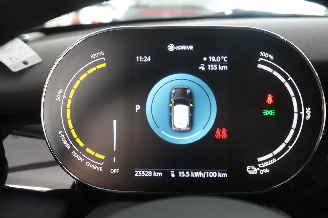 MINI Cooper S E - Thumbnail 14