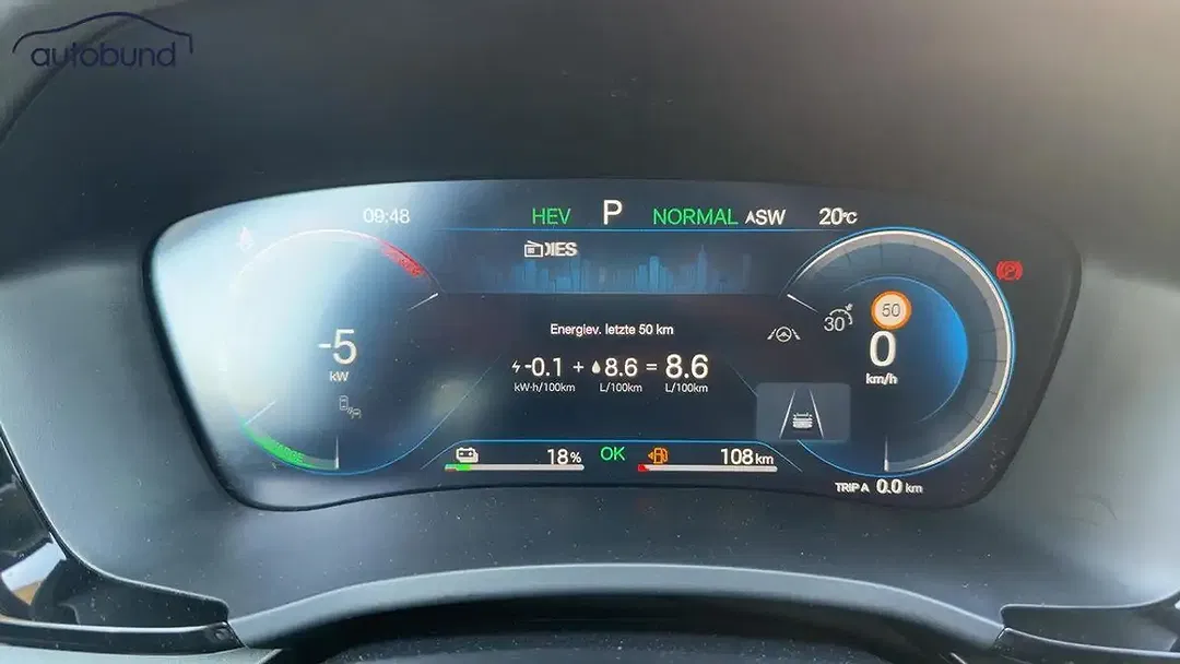 BYD Seal U DM-i Boost - Thumbnail 11