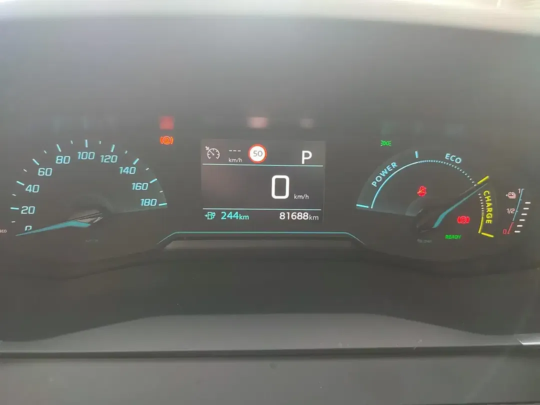 Peugeot 208 Active Pack - foto 15