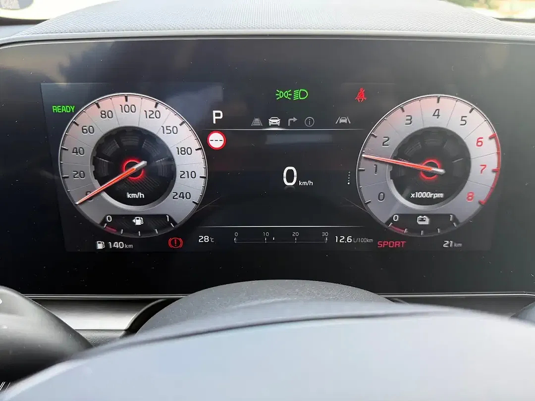 Kia Niro 1.6 Hybrid DCT Vision - Thumbnail 11