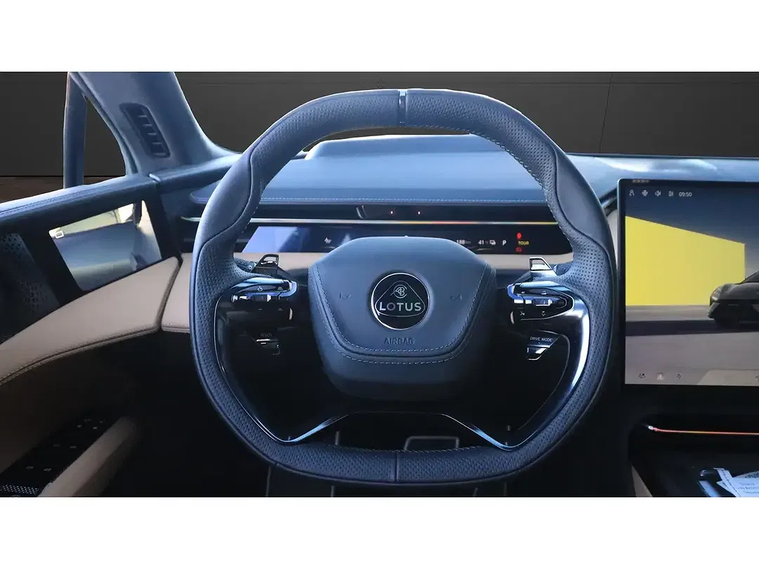 Lotus Emeya S - Thumbnail 8
