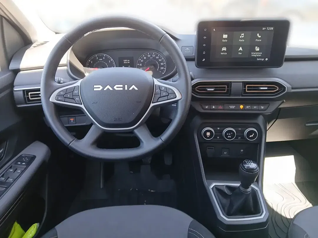 Dacia Jogger TCe Extreme - Thumbnail 5