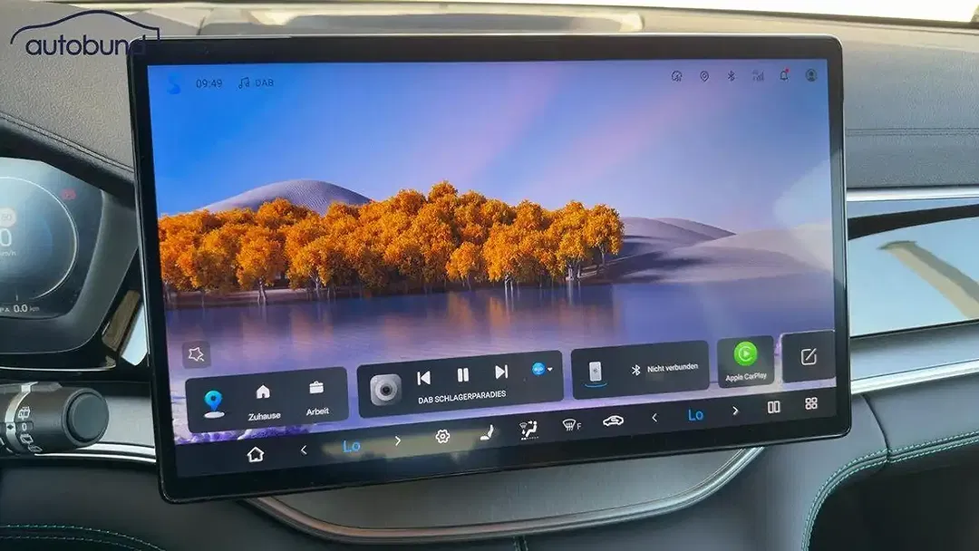 BYD Seal U DM-i Boost - Thumbnail 13