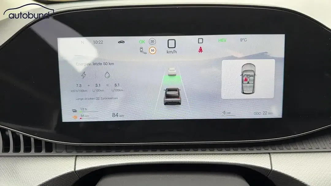 BYD Dolphin DM-i Boost - Thumbnail 13