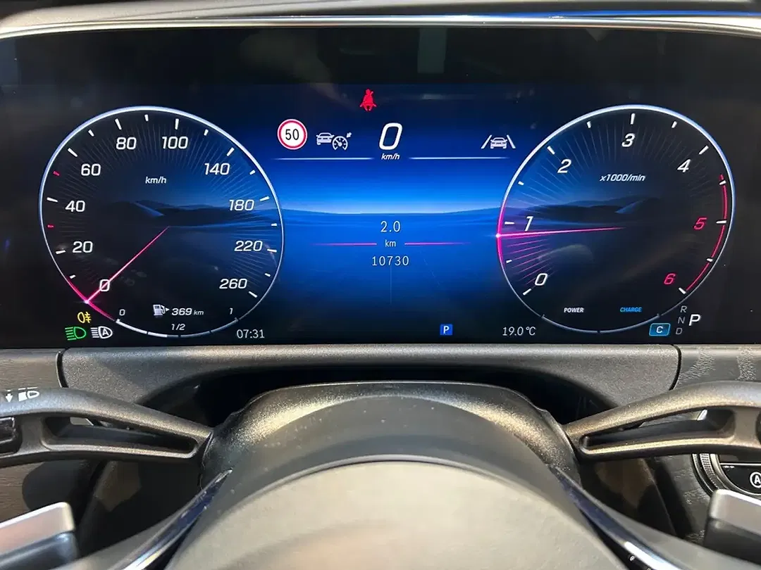 Mercedes-Benz E 220 4MATIC MBUX Avantgarde - Thumbnail 9