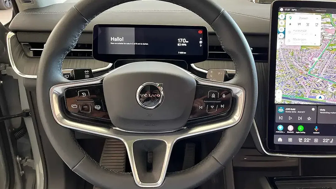 Volvo EX90 Single Motor Core - Thumbnail 11
