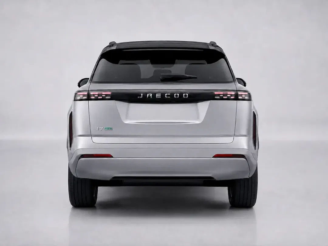 Jaecoo J7 PHEV Exclusive - Thumbnail 4