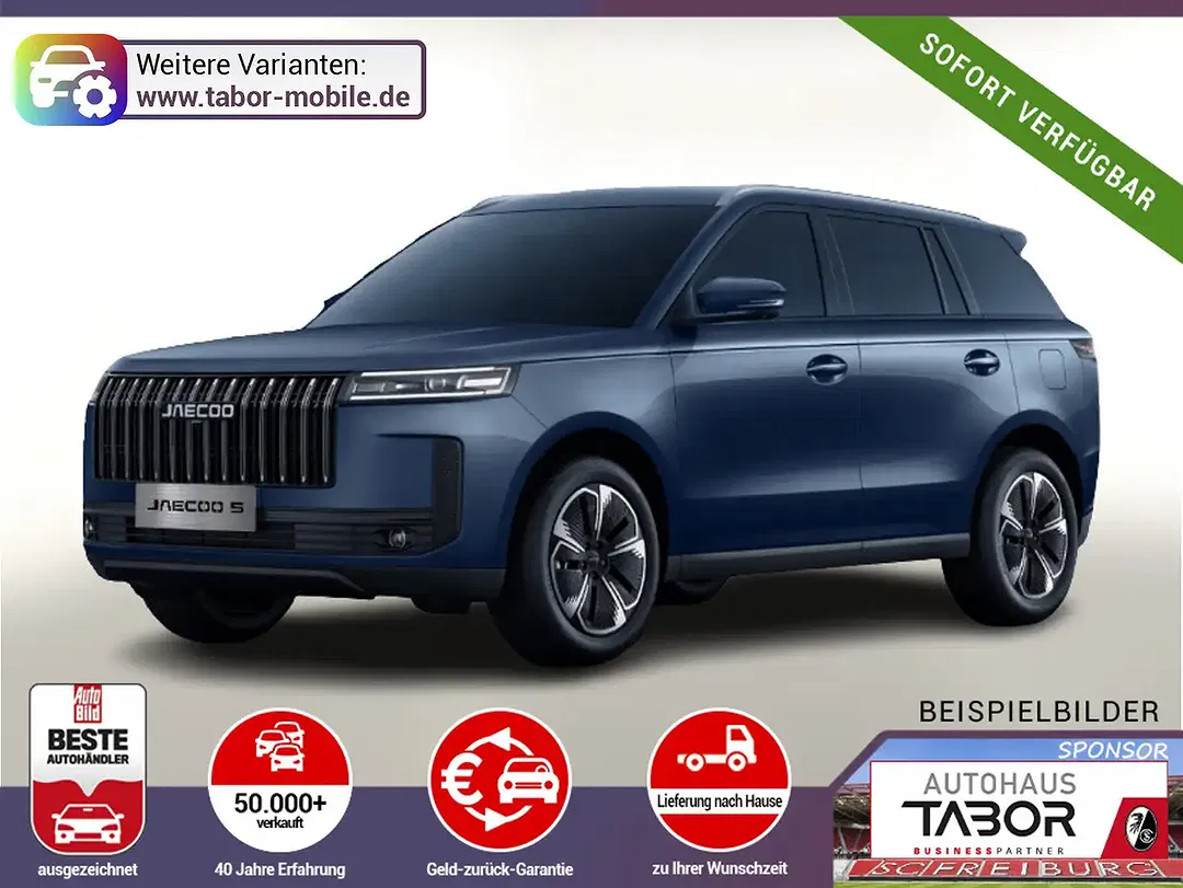 Jaecoo J5 Exclusive - foto 1