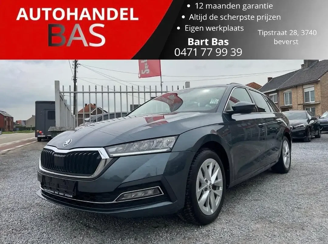 Skoda Octavia 1.0 - Afbeelding 1