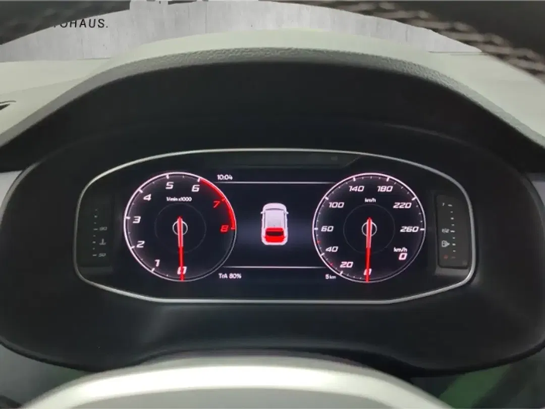 SEAT Ateca 1.5 TSI DSG Road Edition - Thumbnail 12
