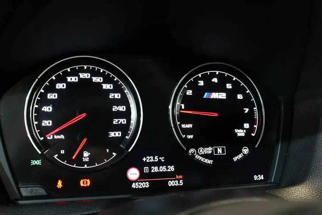 BMW M2 Competition Performance Coupe - foto 24