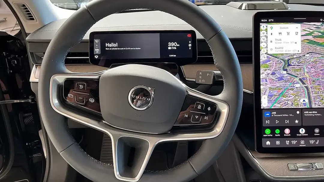 Volvo ES90 Single Motor Extended Range Plus - Thumbnail 10