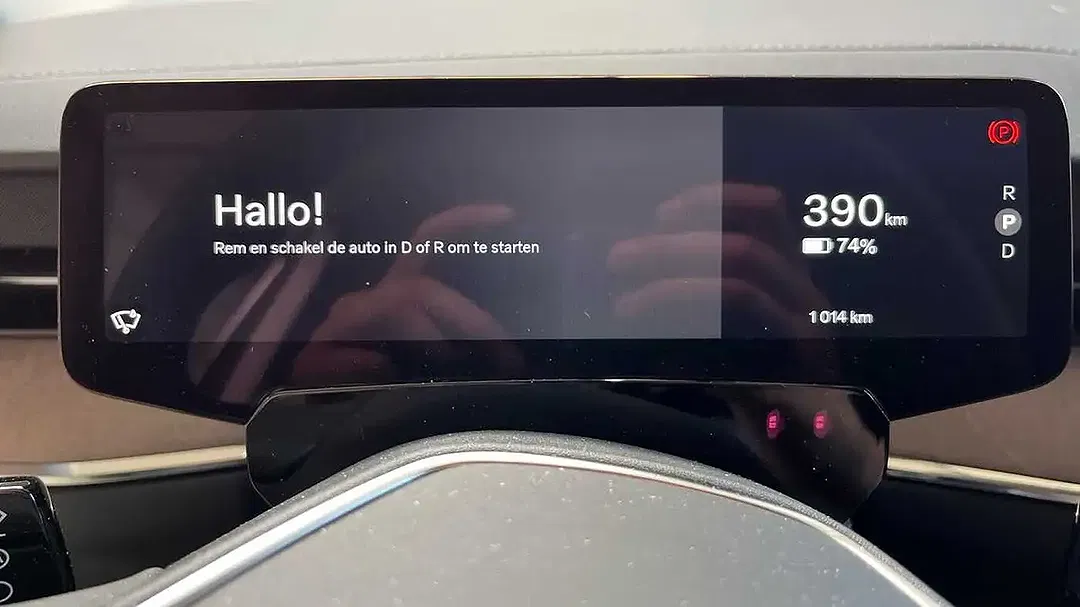Volvo ES90 Single Motor Extended Range Plus - Thumbnail 11