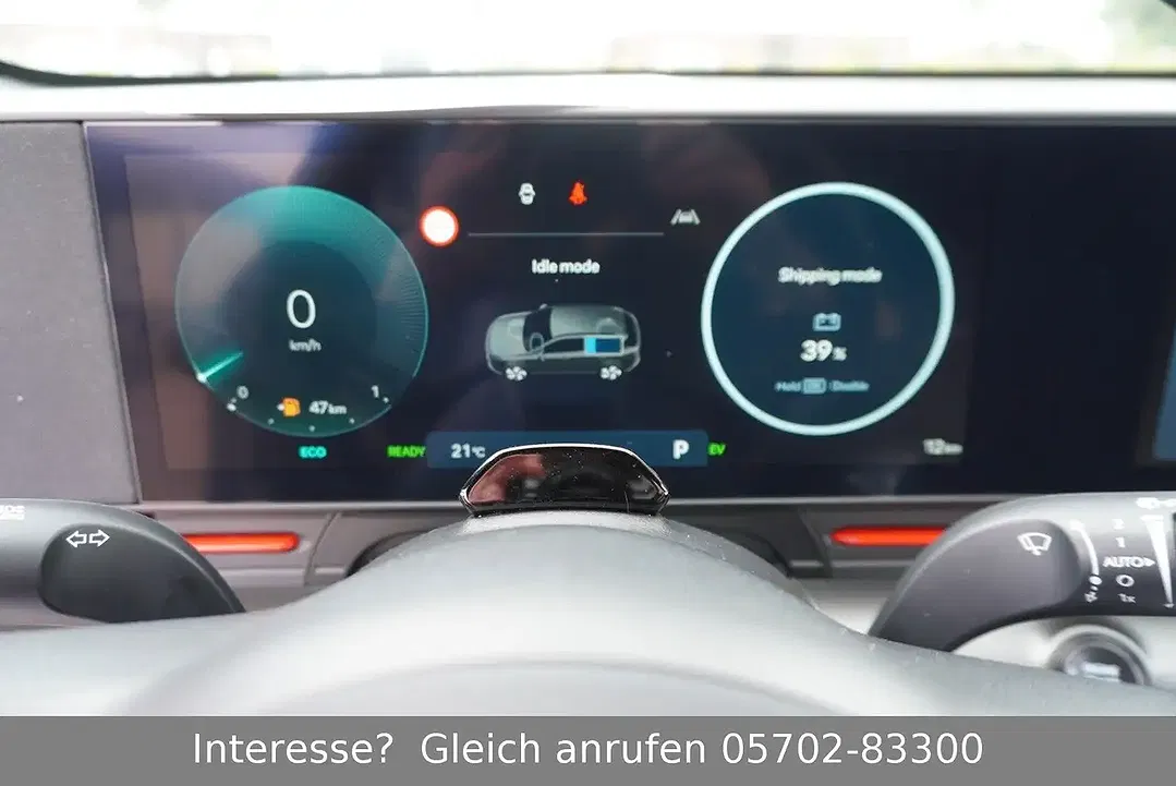 Hyundai KONA Hybrid N Line X - Thumbnail 10