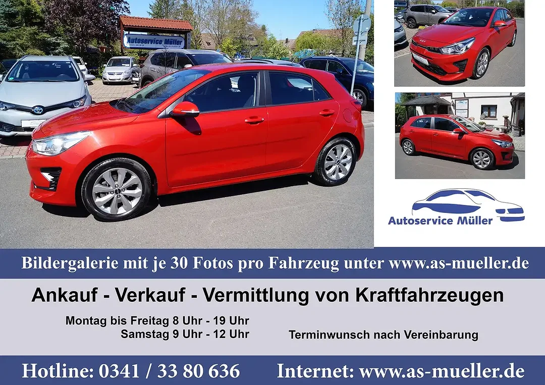 Kia Rio 1.2 - Afbeelding 1