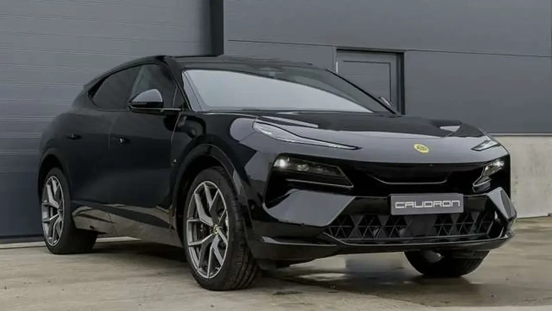 Lotus Eletre - Afbeelding 1