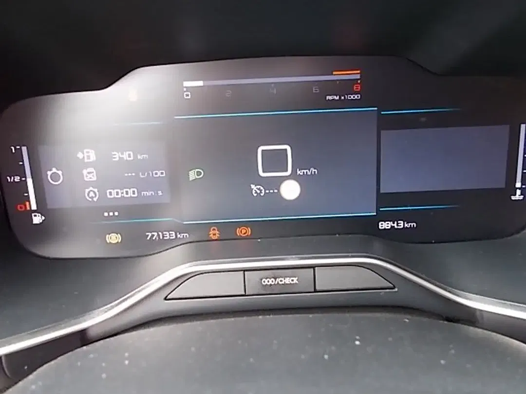 Citroen C5 Aircross PureTech Feel Pack - Thumbnail 12