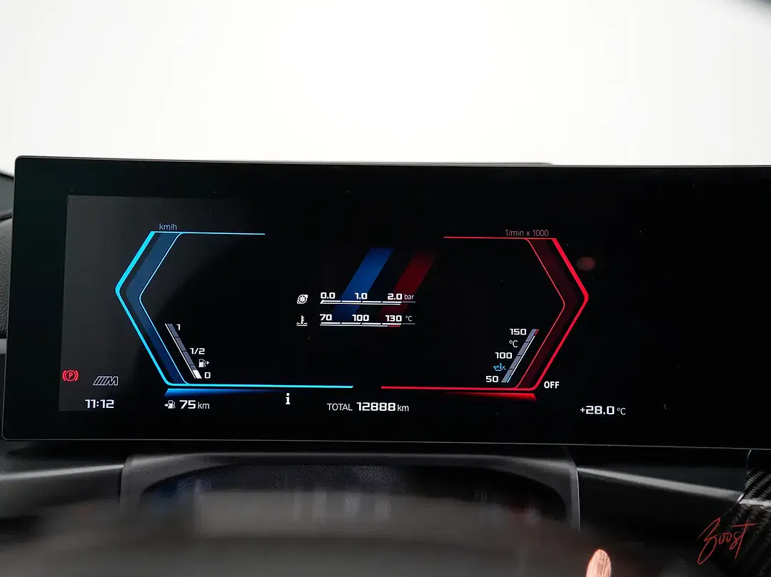 BMW M2 - Thumbnail 20