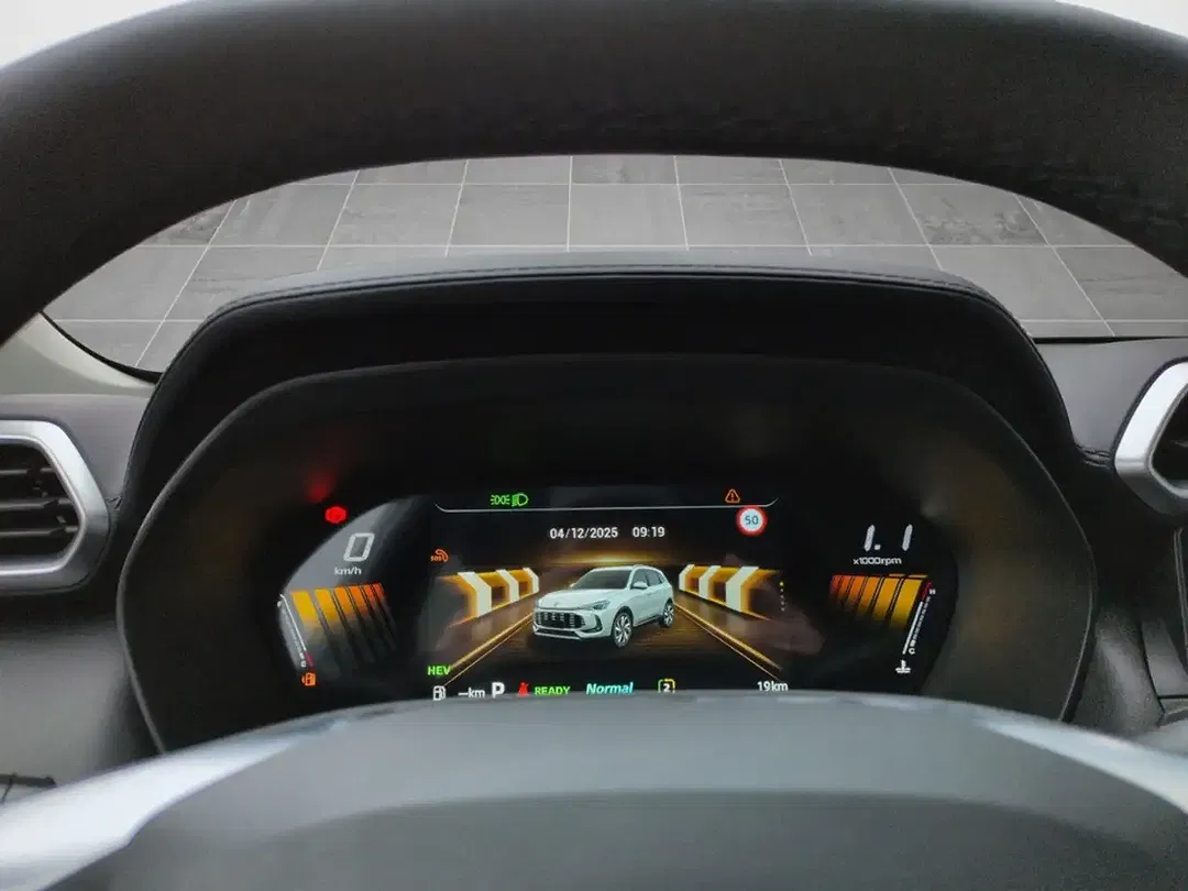 MG ZS Hybrid+ Luxury - Thumbnail 6