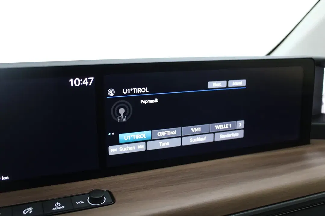 Honda E Advance - Thumbnail 13