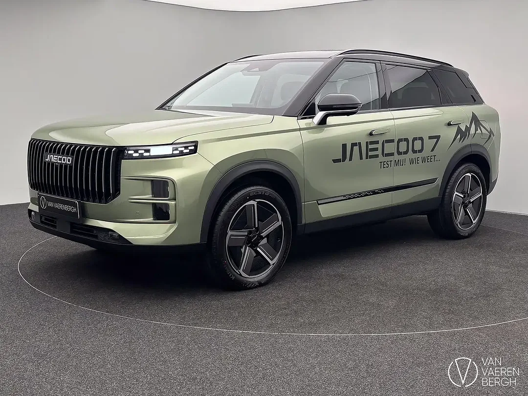 Jaecoo J7 SHS-P Exclusive - Afbeelding 1