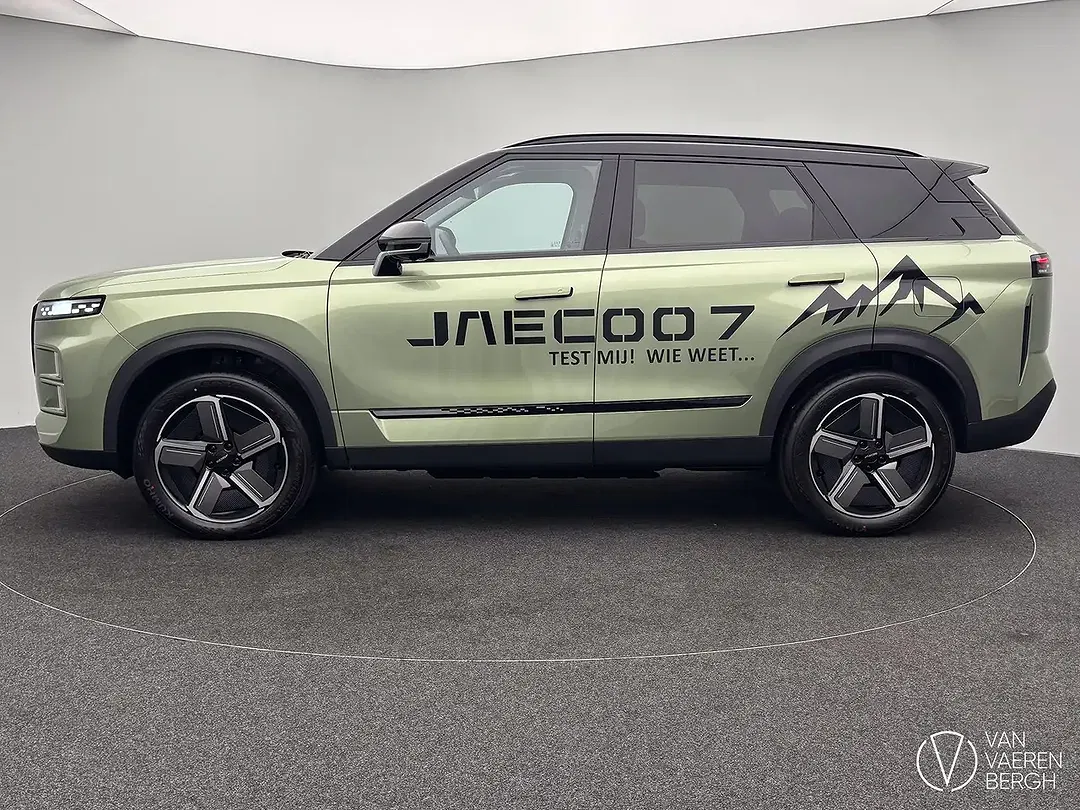 Jaecoo J7 SHS-P Exclusive - Thumbnail 6