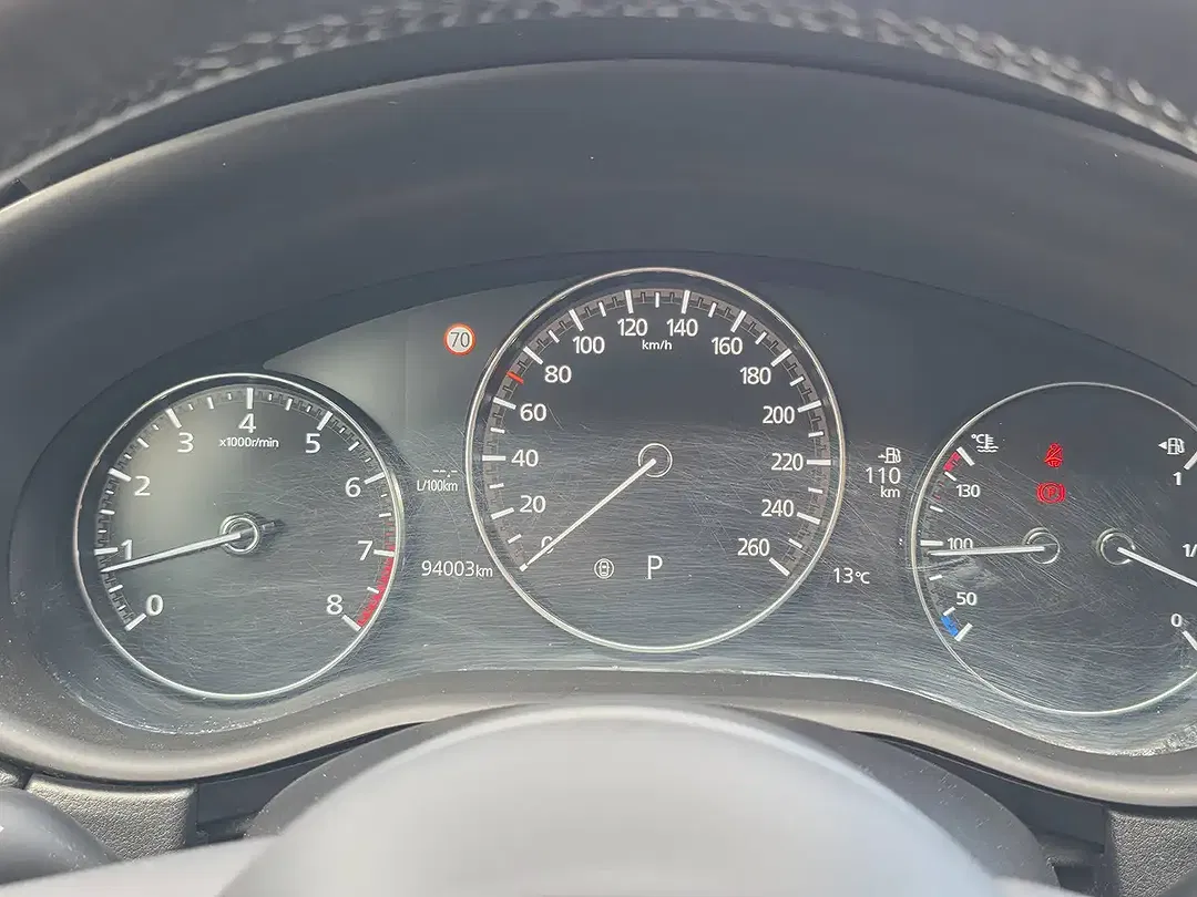 Mazda CX-30 2.0 SKYACTIV-G AUT - Thumbnail 26