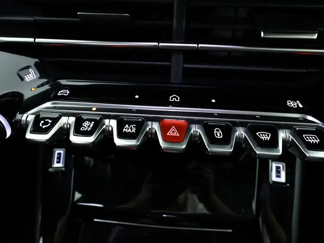 Peugeot 2008 PureTech Allure - Thumbnail 12
