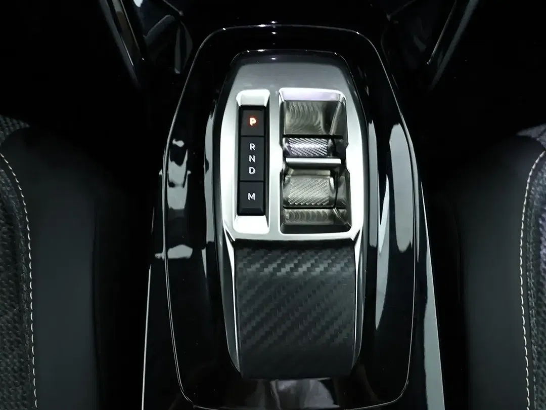 Peugeot 2008 PureTech Allure - Thumbnail 13